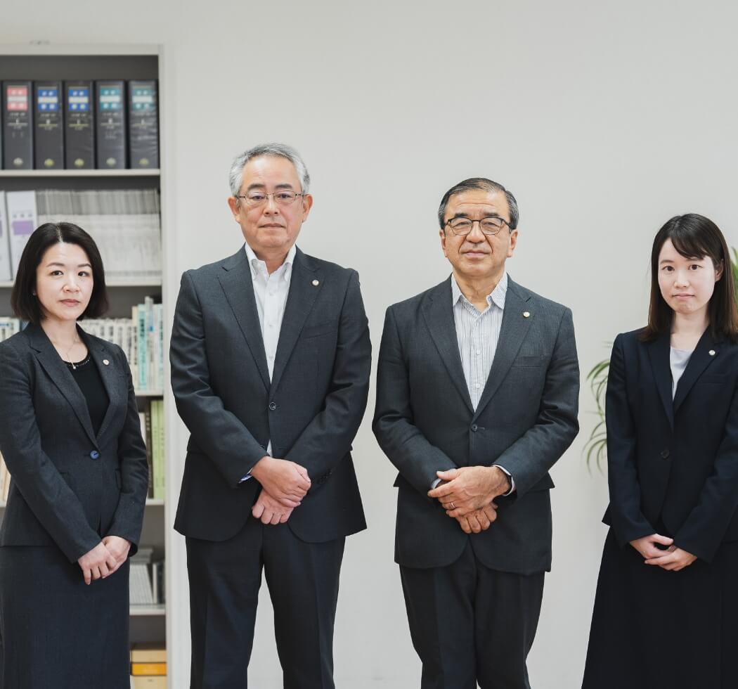朝日税理士法人 一宮事務所