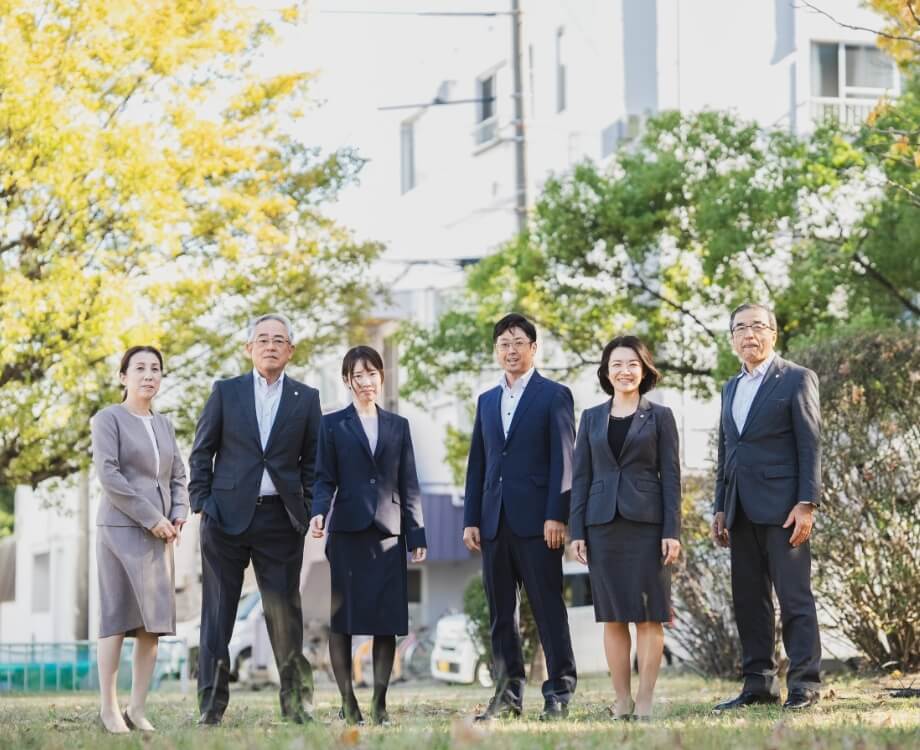 応募する
